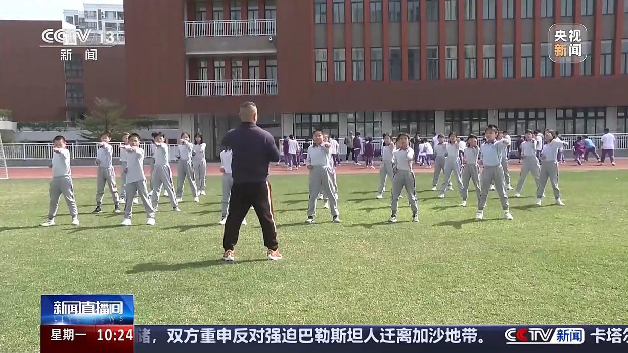 为不满