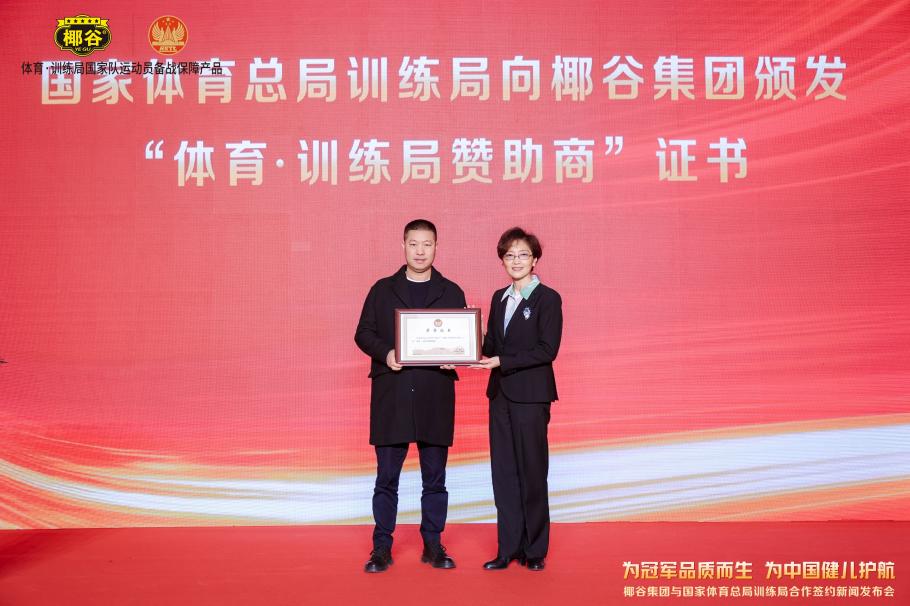 合理利用老