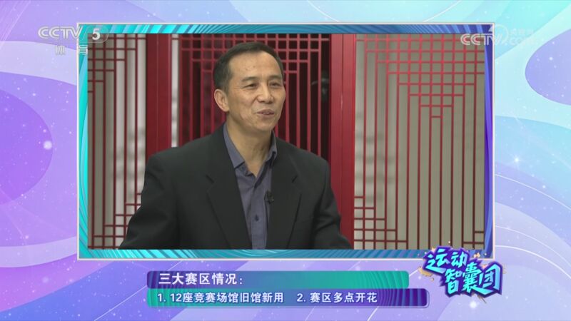 以及