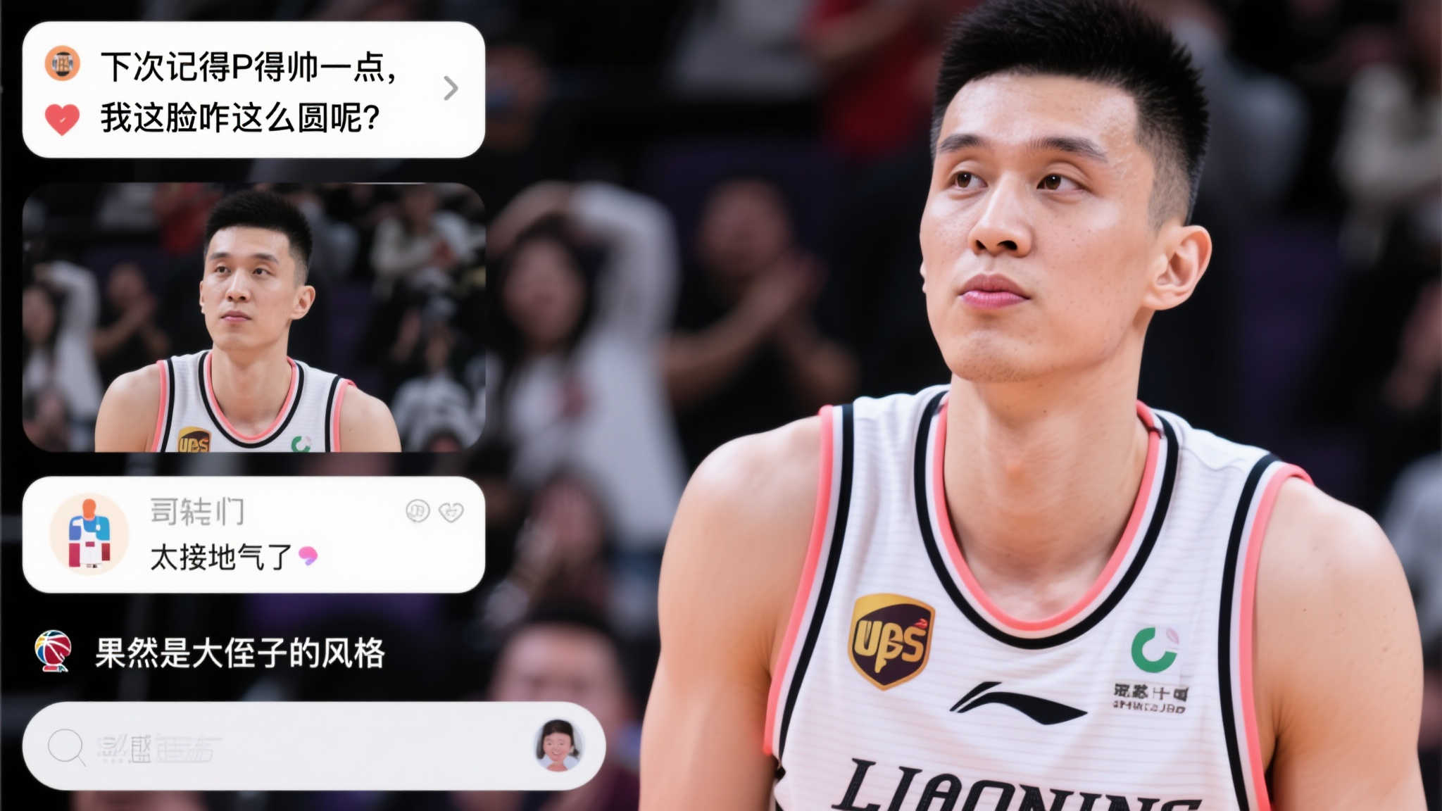 最佳阵容 最佳阵容