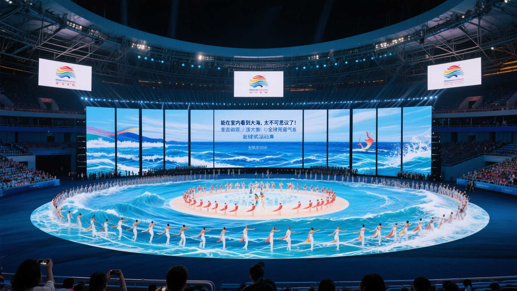 他的传球成 他的传球成